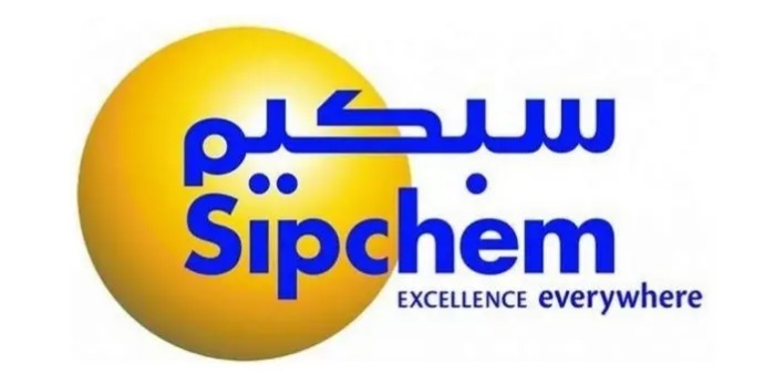شركة الصحراء العالمية للبتروكيماويات – سبكيم